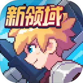 浮石之旅​​​​​​​