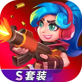 天才枪手​​​​​​​