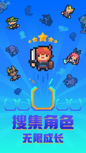 转生成为地下城勇者游戏截图3