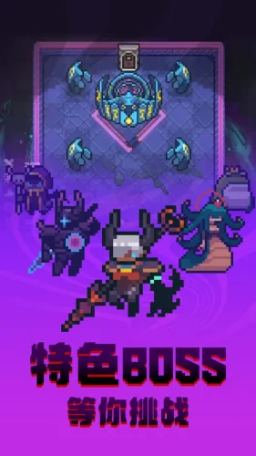 转生成为地下城勇者游戏截图4