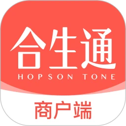 合生通商户版