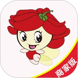 花娃