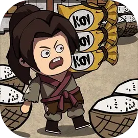 我在唐朝打工​​​​​​​