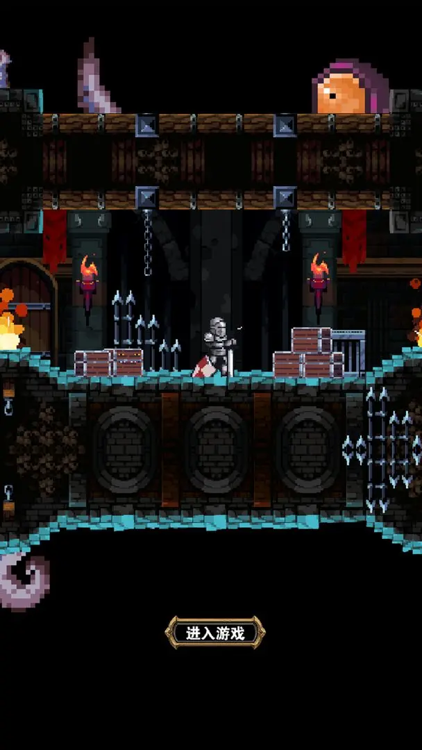 寻宝地下城图片1