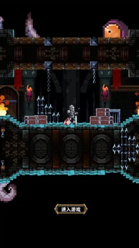 寻宝地下城游戏截图1