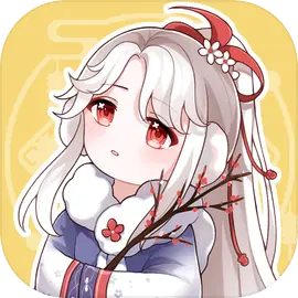 人间绘卷​​​​​​​