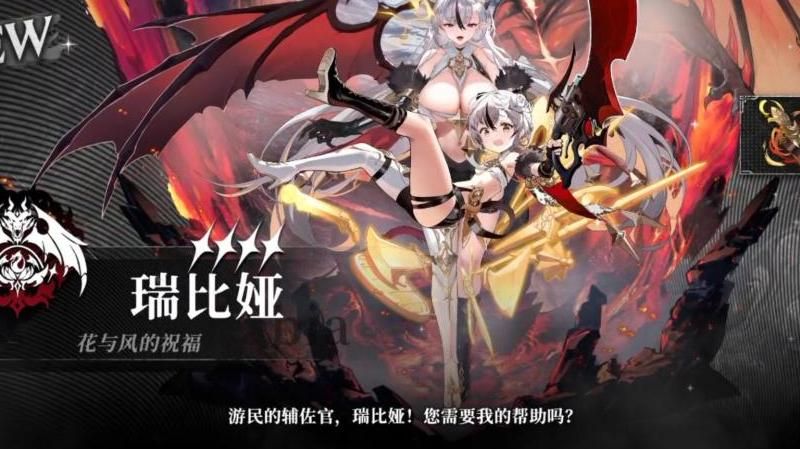 千年之旅破盾角色推荐