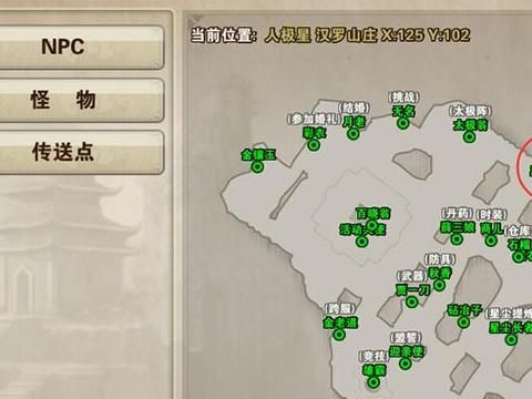 破天一剑怎么添加好友