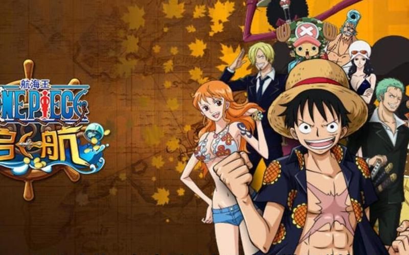 航海王启航什么阵容好