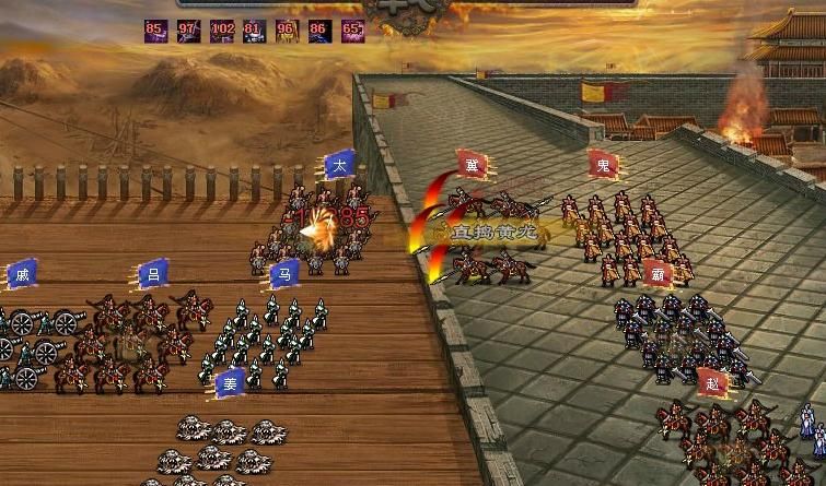 傲视天地300级后都用什么将