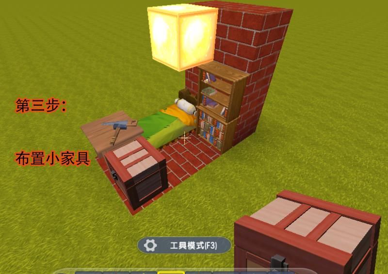 迷你世界怎么制作玻璃窗