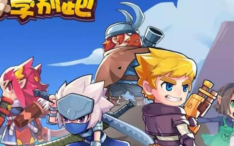 放学别跑如何获得绝版头像