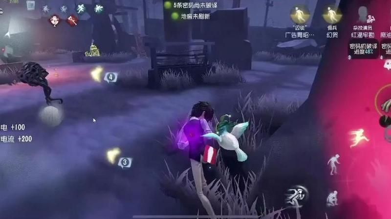 第五人格怎么看游戏回放录像