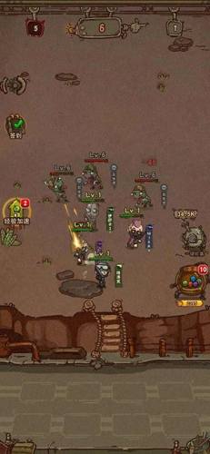 最强人类游戏截图1