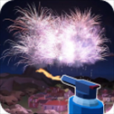烟花燃放模拟器​​​​​​​