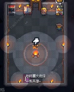 转生成为地下城勇者图片4