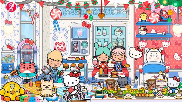 迷你校园水上乐园图片1