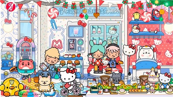 迷你校园水上乐园游戏截图1