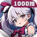 飞翔之光​​​​​​​