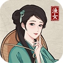 我在古代有船队​​​​​​​
