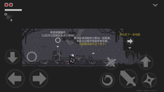 只兔：不灭的勇士