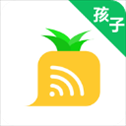 爱菠萝守护孩子版