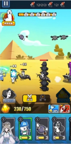 游乐元怎么赚钱2